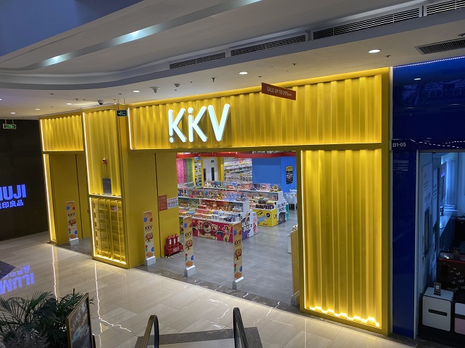 Ghi nhận tình trạng tương tự tại một cửa hàng KKV đặt tại Vincom Liễu Giai Ghi nhận tình trạng tương tự tại một cửa hàng KKV đặt tại Vincom Liễu Giai