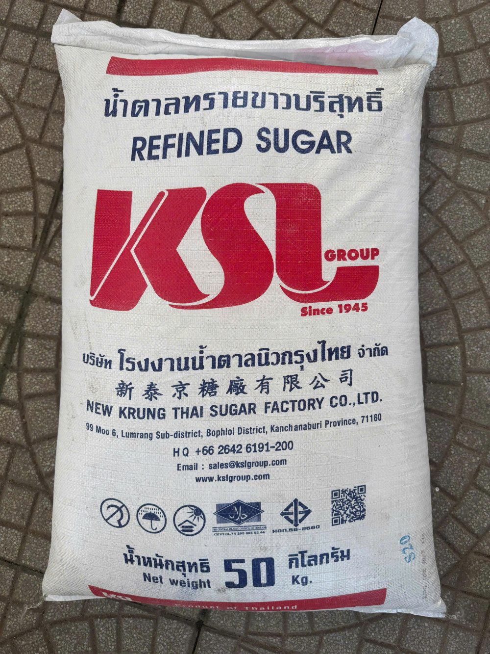 Tang vật bị thu giữ