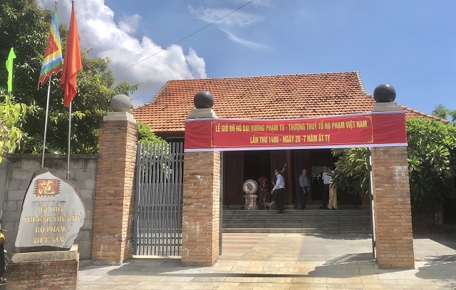 Toàn cảnh khu vực Đền thờ danh tướng Phạm Tu. Ảnh: Viết Hiền