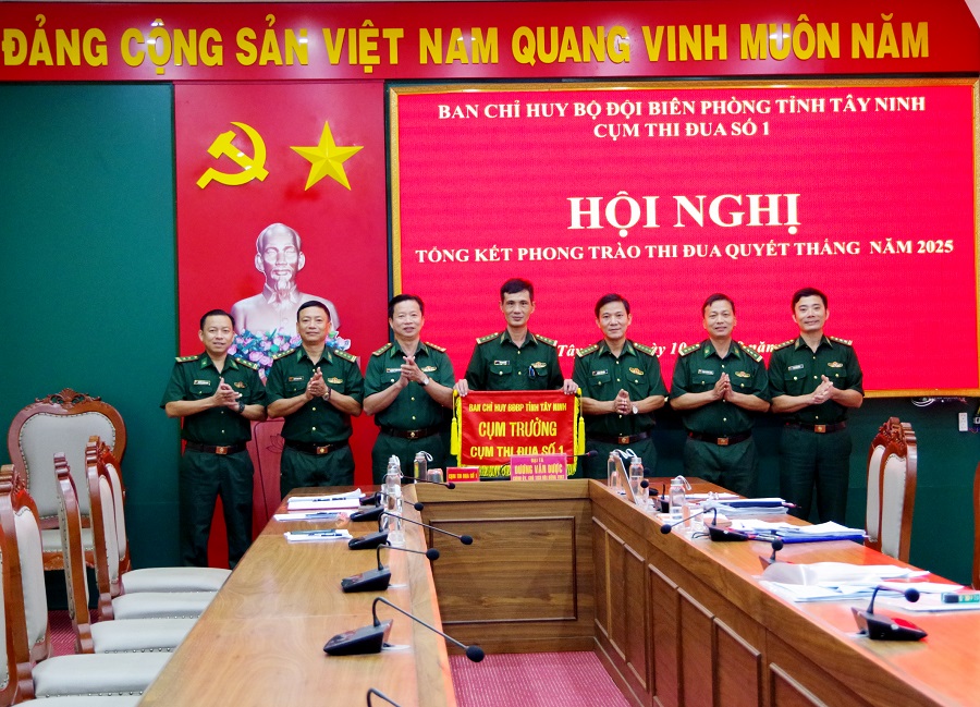 Cụm thi đua số 1 - BĐBP Tây Ninh: Tổng kết phong trào thi đua quyết thắng 2025