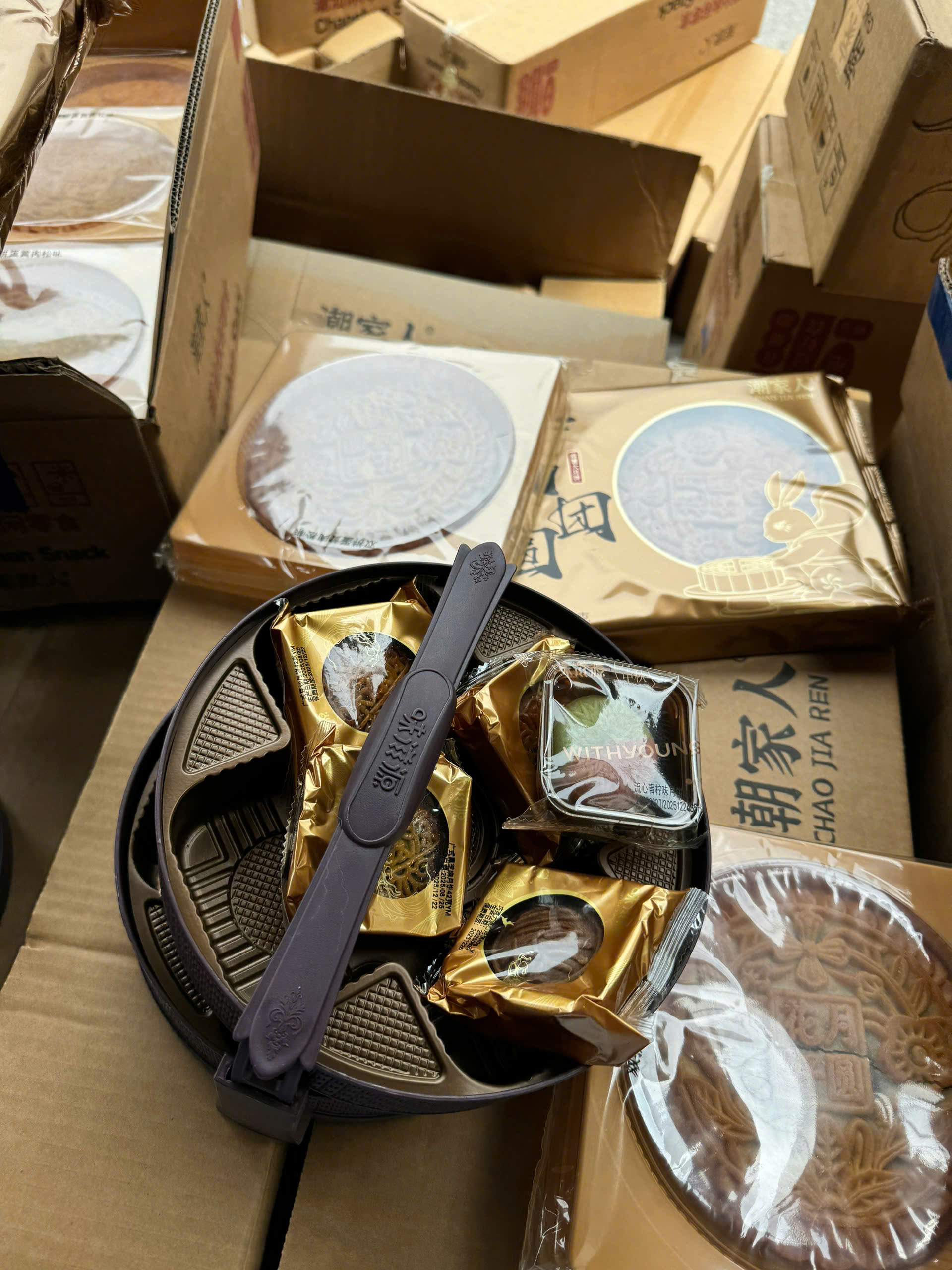 Lô hàng hóa vi phạm Lô hàng hóa vi phạm