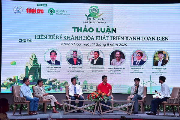 Phiên thảo luận bàn tròn