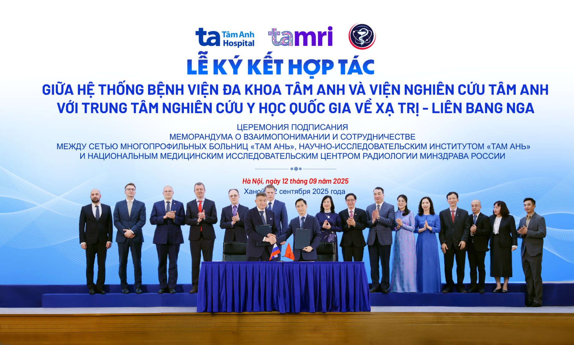 Bộ trưởng Bộ Y tế Liên bang Nga Mikhail Albertovich Murashko, Bộ trưởng Y tế Đào Hồng Lan, đại diện Đại sứ quán và lãnh đạo các đơn vị y tế hai nước cùng chứng kiến khoảnh khắc ký kết hợp tác, mở ra bước tiến mới trong nghiên cứu, chuyển giao công nghệ và điều trị ung thư tại Việt Nam Bộ trưởng Bộ Y tế Liên bang Nga Mikhail Albertovich Murashko, Bộ trưởng Y tế Đào Hồng Lan, đại diện Đại sứ quán và lãnh đạo các đơn vị y tế hai nước cùng chứng kiến khoảnh khắc ký kết hợp tác, mở ra bước tiến mới trong nghiên cứu, chuyển giao công nghệ và điều trị ung thư tại Việt Nam