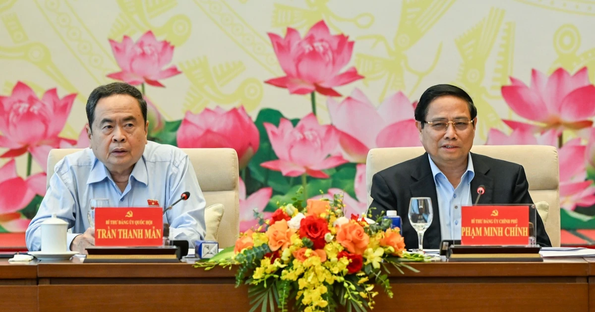 [Ảnh] Hội nghị Ban Thường vụ Đảng ủy Quốc hội và Ban Thường vụ Đảng ủy Chính phủ về Kỳ họp thứ 10, Quốc hội khóa XV