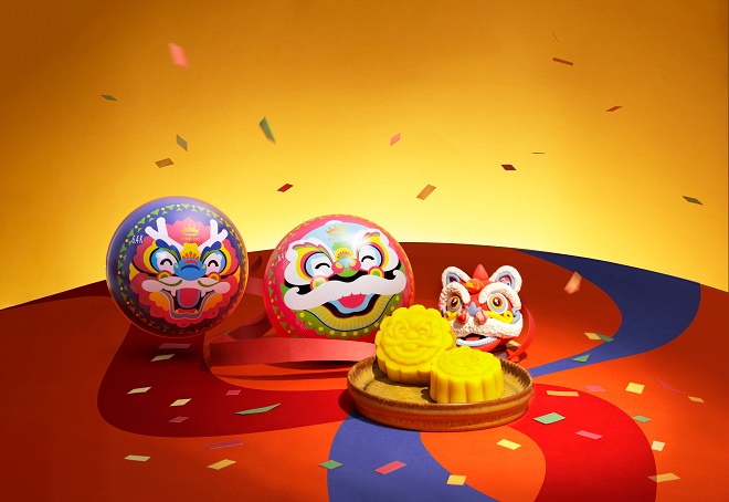 Bộ sưu tập Bánh Trung thu thiếu nhi 2025 Bộ sưu tập Bánh Trung thu thiếu nhi 2025