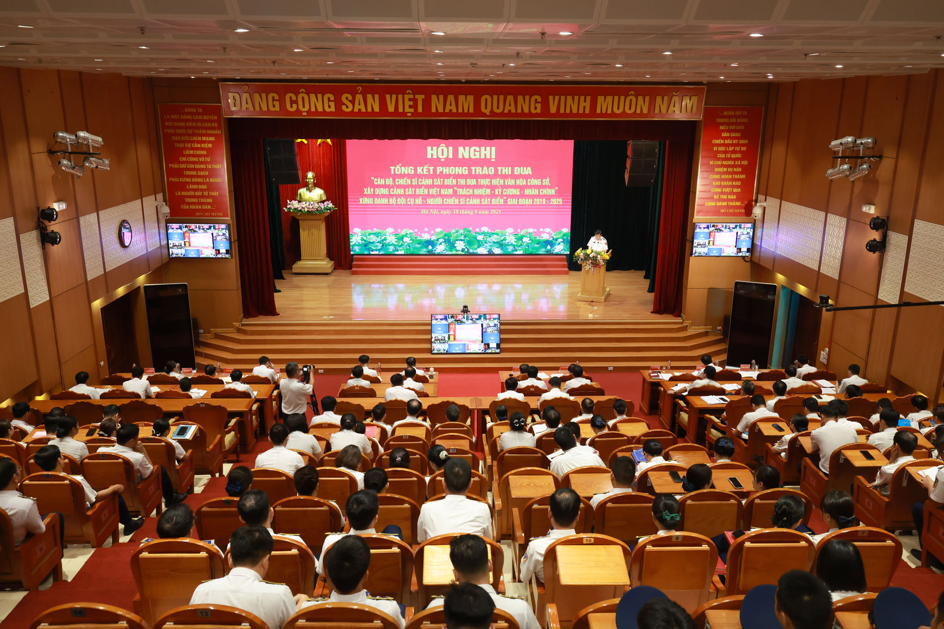 Quang cảnh Hội nghị. Quang cảnh Hội nghị.