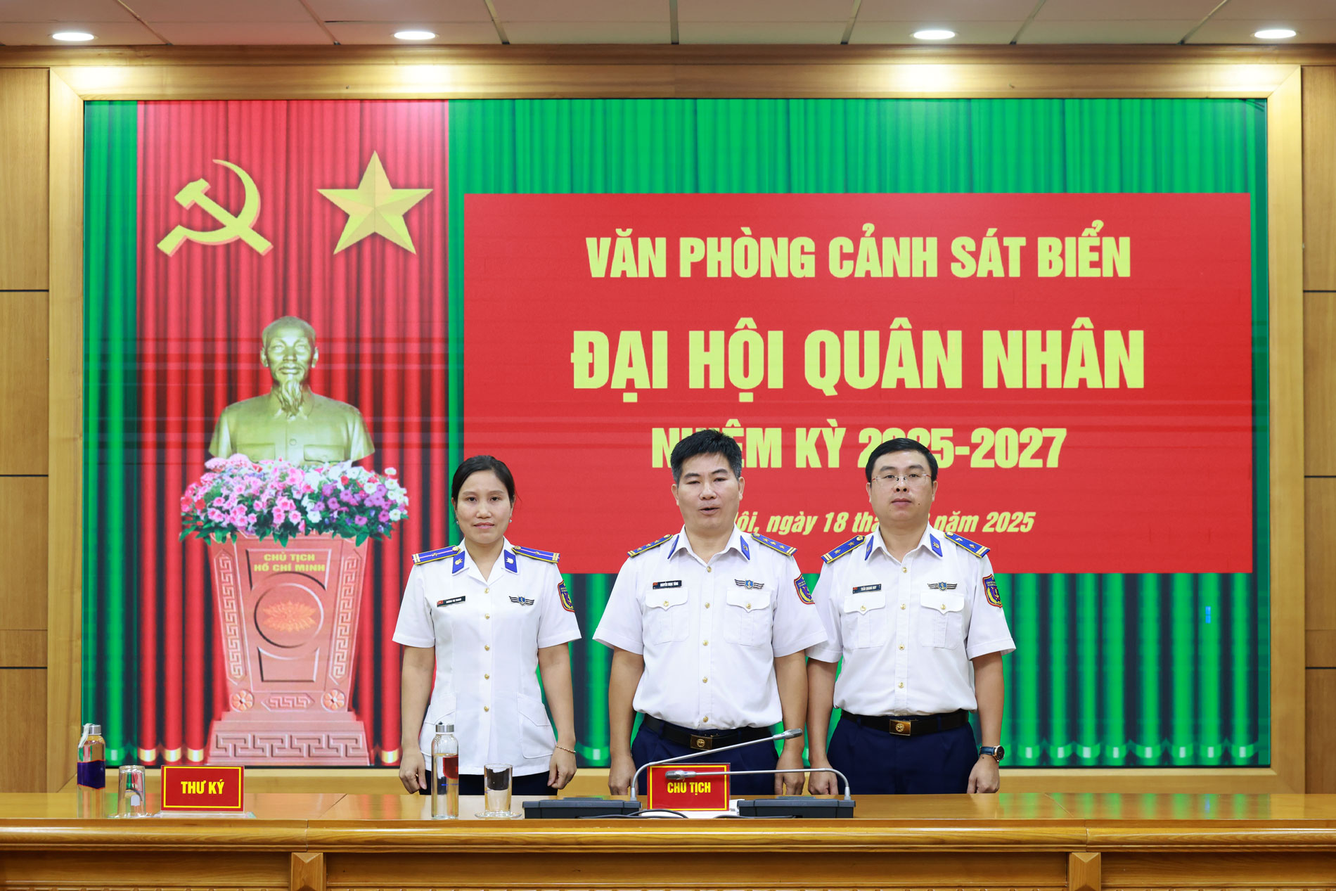 Hội đồng quân nhân Văn phòng Cảnh sát biển nhiệm kỳ 2025 - 2027 ra mắt, hứa hẹn trước Đại hội. Hội đồng quân nhân Văn phòng Cảnh sát biển nhiệm kỳ 2025 - 2027 ra mắt, hứa hẹn trước Đại hội.