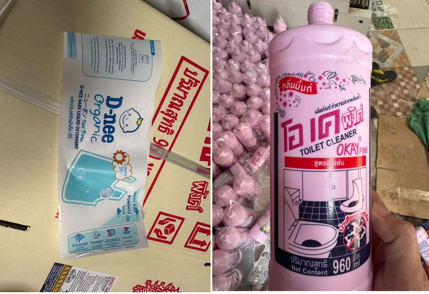 TP.HCM triệt phá đường dây sản xuất nước giặt, nước tẩy rửa giả quy mô lớn