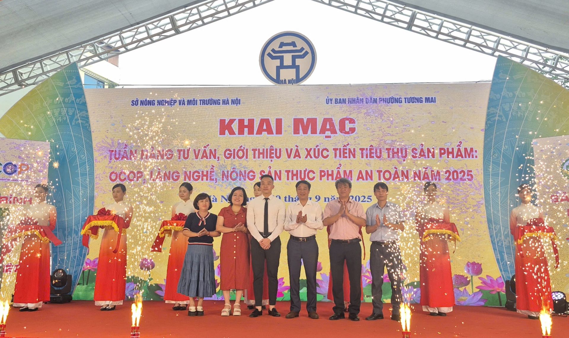 Hà Nội: Quảng bá hơn 500 sản phẩm OCOP của 14 tỉnh, thành phố