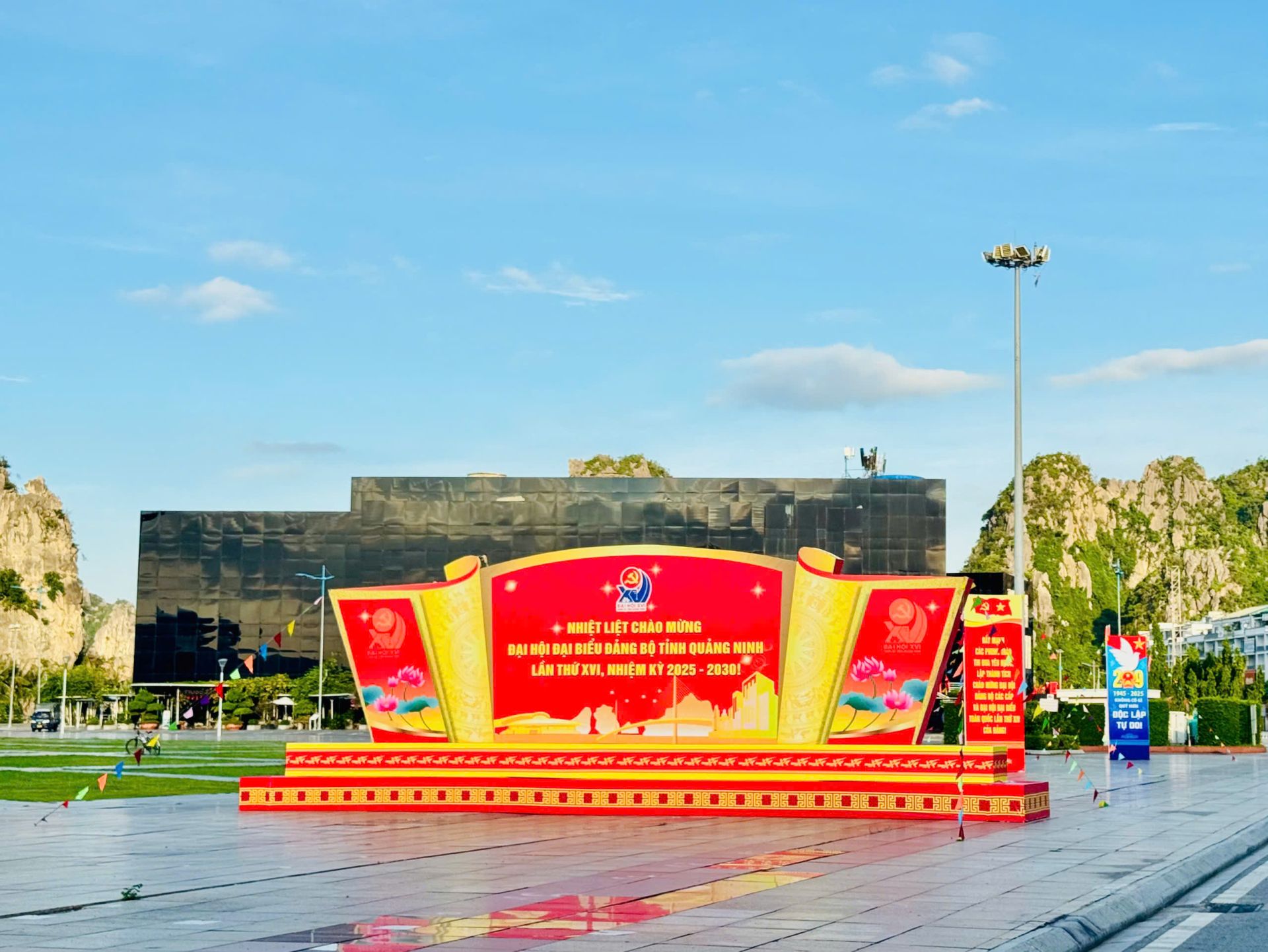 Đại hội đại biểu Đảng bộ tỉnh Quảng Ninh lần thứ XVI, nhiệm kỳ 2025- 2030 dự kiến diễn ra từ ngày 25- 27/9/2025.