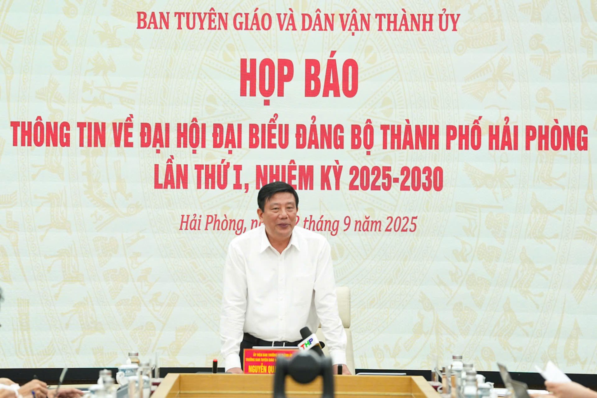 Đồng chí Nguyễn Quang Phúc, Trưởng Ban Tuyên giáo và Dân vận Thành ủy thông tin về Đại hội. Đồng chí Nguyễn Quang Phúc, Trưởng Ban Tuyên giáo và Dân vận Thành ủy thông tin về Đại hội.