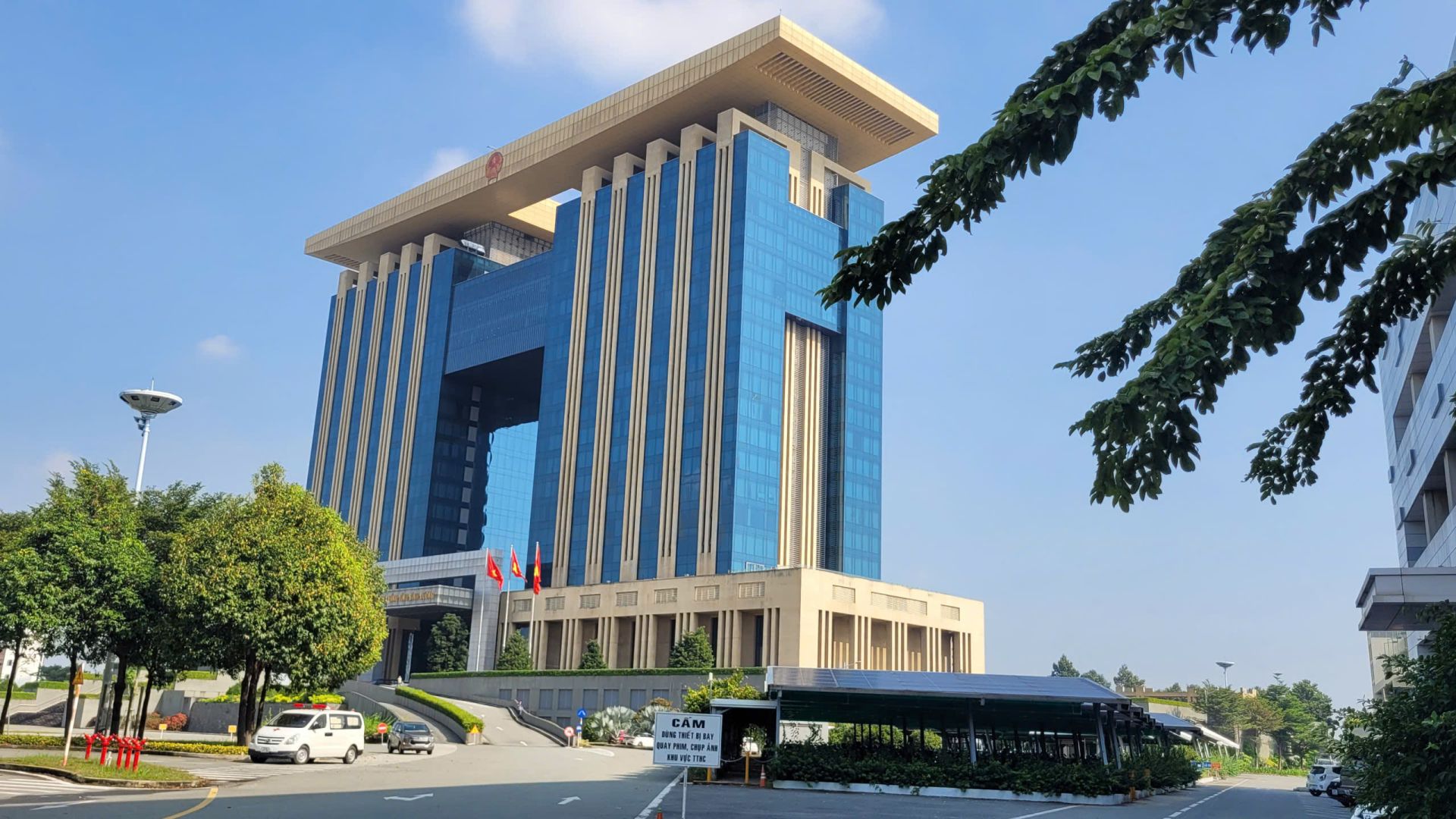 Nghiên cứu chuyển đổi Trung tâm hành chính Bình Dương làm Trung tâm khoa học TP. HCM