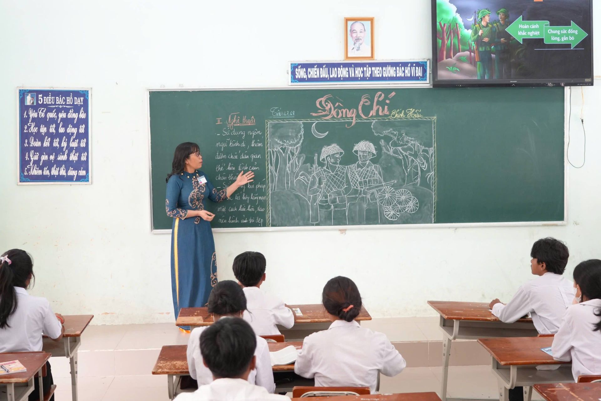 Tây Ninh: Tuyệt đối không để xảy ra tình trạng ‘lạm thu’ đầu năm học