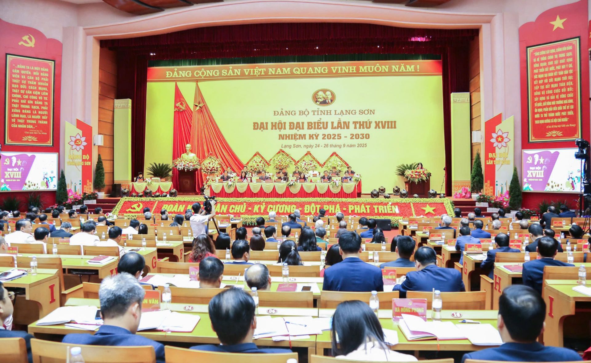 Quang cảnh Đại hội