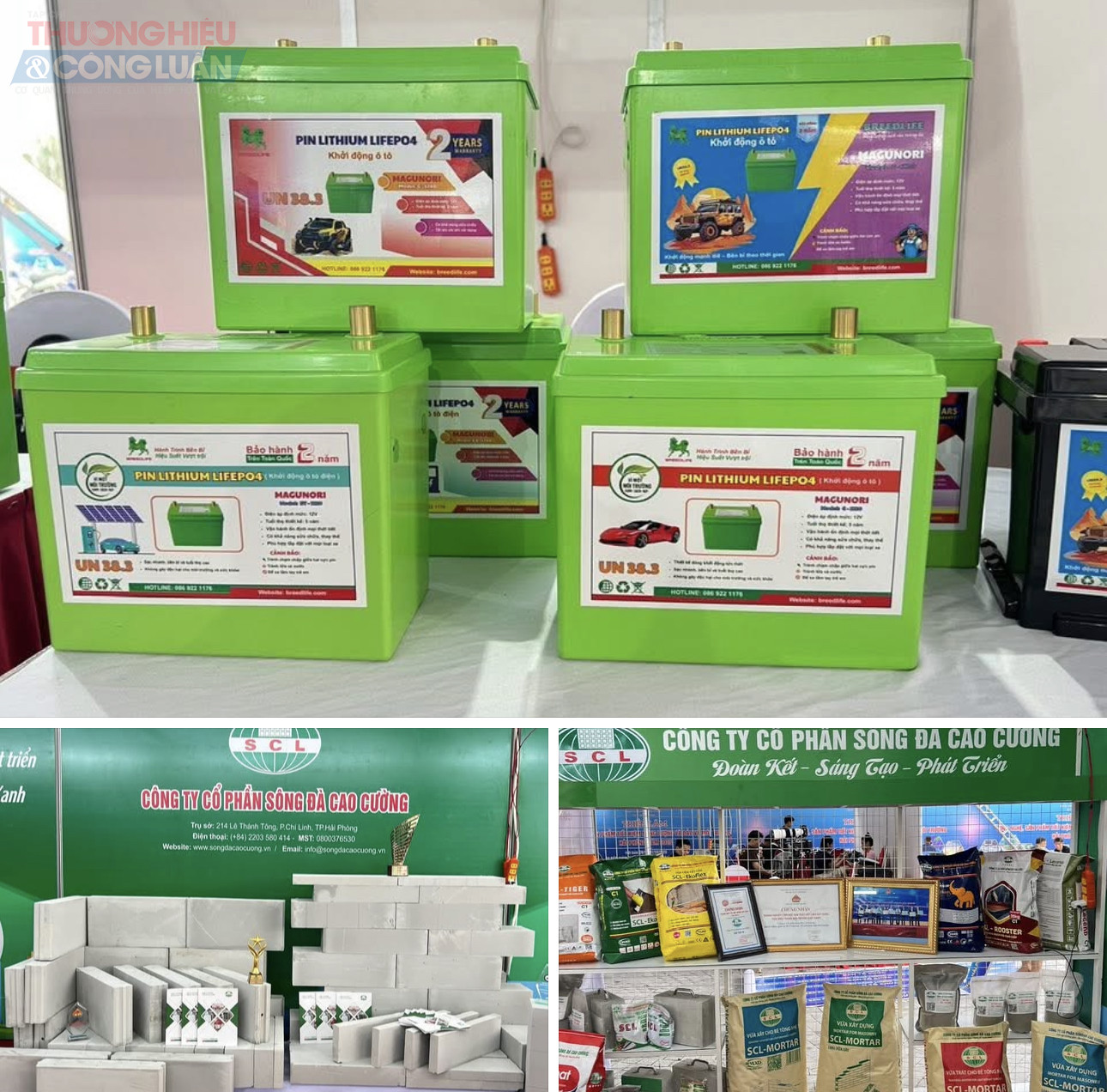 Một số gian hàng tại Triển lãm.