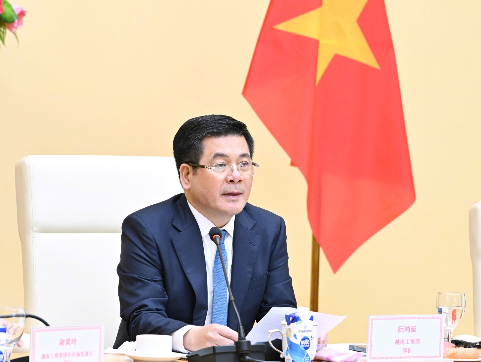 Bộ trưởng Nguyễn Hồng Diên