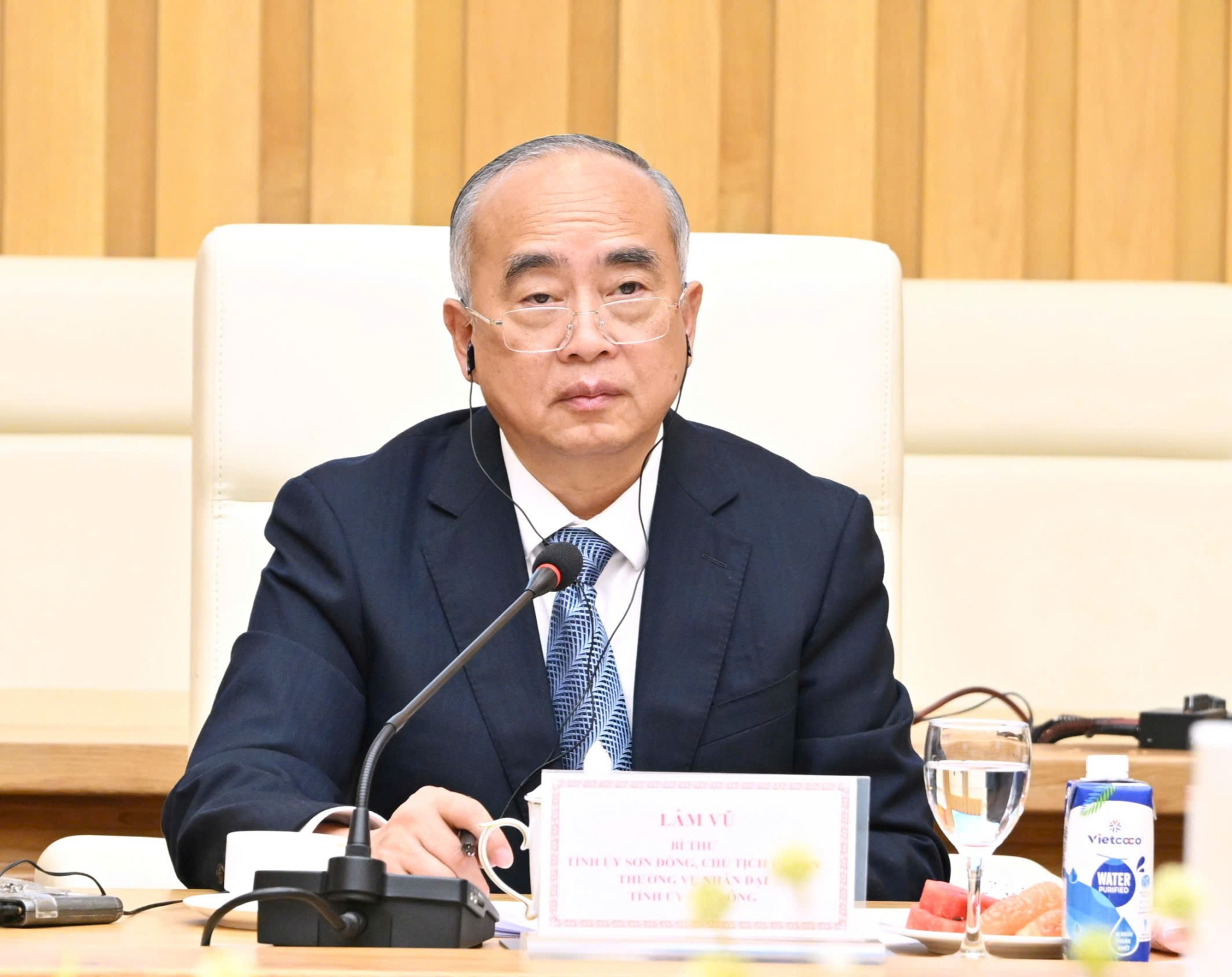 Đồng chí Lâm Vũ