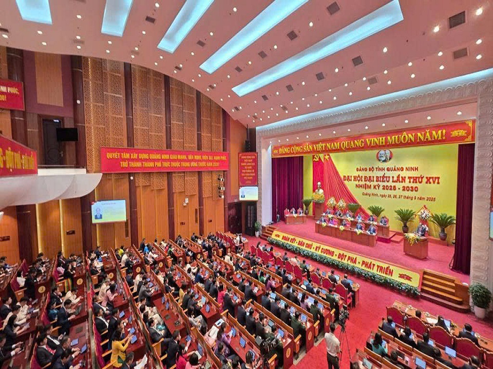 Đại hội đại biểu Đảng bộ tỉnh Quảng Ninh lần thứ XVI được tổ chức tại Trung tâm Tổ chức hội nghị tỉnh Đại hội đại biểu Đảng bộ tỉnh Quảng Ninh lần thứ XVI được tổ chức tại Trung tâm Tổ chức hội nghị tỉnh