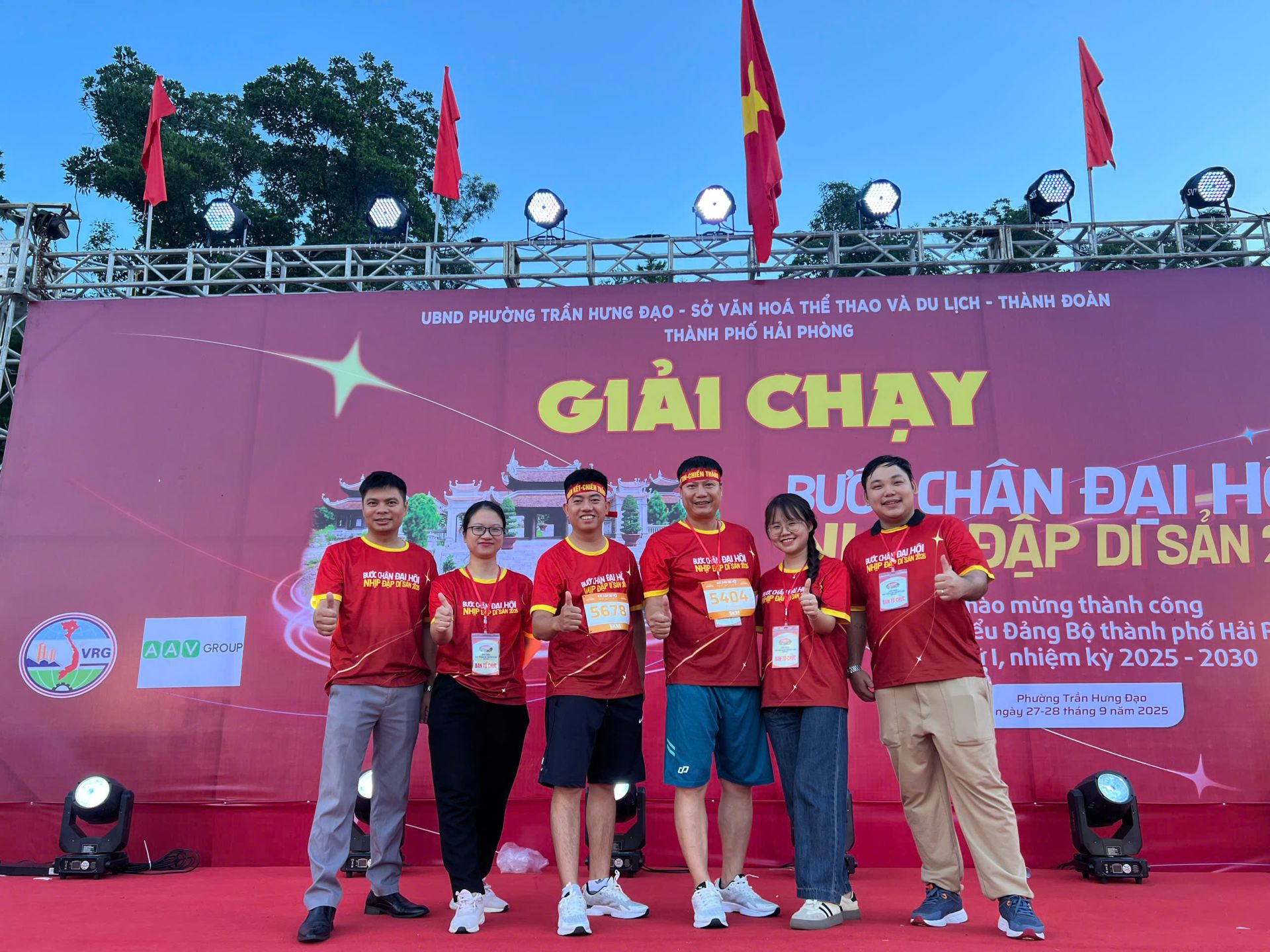 Giải chạy nhằm khuyến khích rèn luyện thể thao và nâng cao sức khỏe cộng đồng.