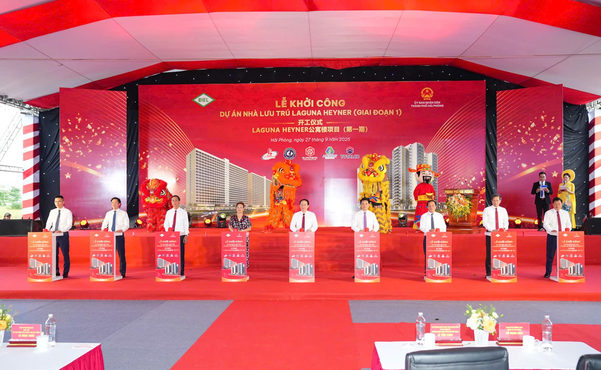 Khởi công Dự án Nhà lưu trú Laguna Heyner giai đoạn 1 tại KCN An Phát 1, tổng mức đầu tư hơn 2.200 tỷ đồng