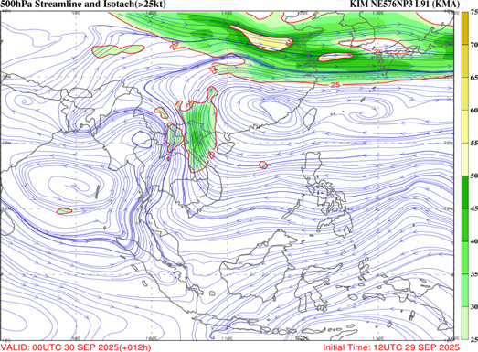 Hình ảnh sản phẩm thể hiện dự báo vùng hội tụ gió kinh hướng mạnh mẽ lên tới mực 5000m với tốc độ gió trên 45-50kt Hình ảnh sản phẩm thể hiện dự báo vùng hội tụ gió kinh hướng mạnh mẽ lên tới mực 5000m với tốc độ gió trên 45-50kt