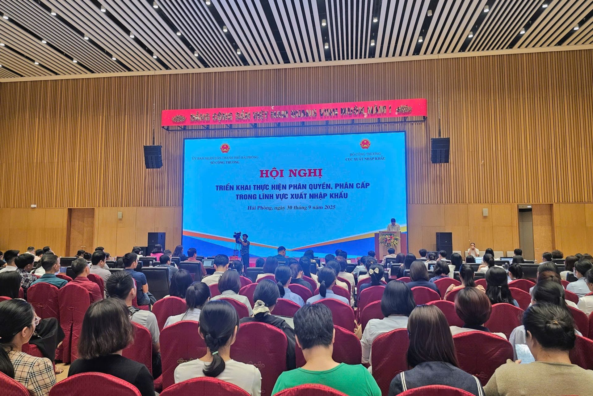 Hội nghị triển khai thực hiện phân quyền, phân cấp trong lĩnh vực xuất nhập khẩu tại Hải Phòng