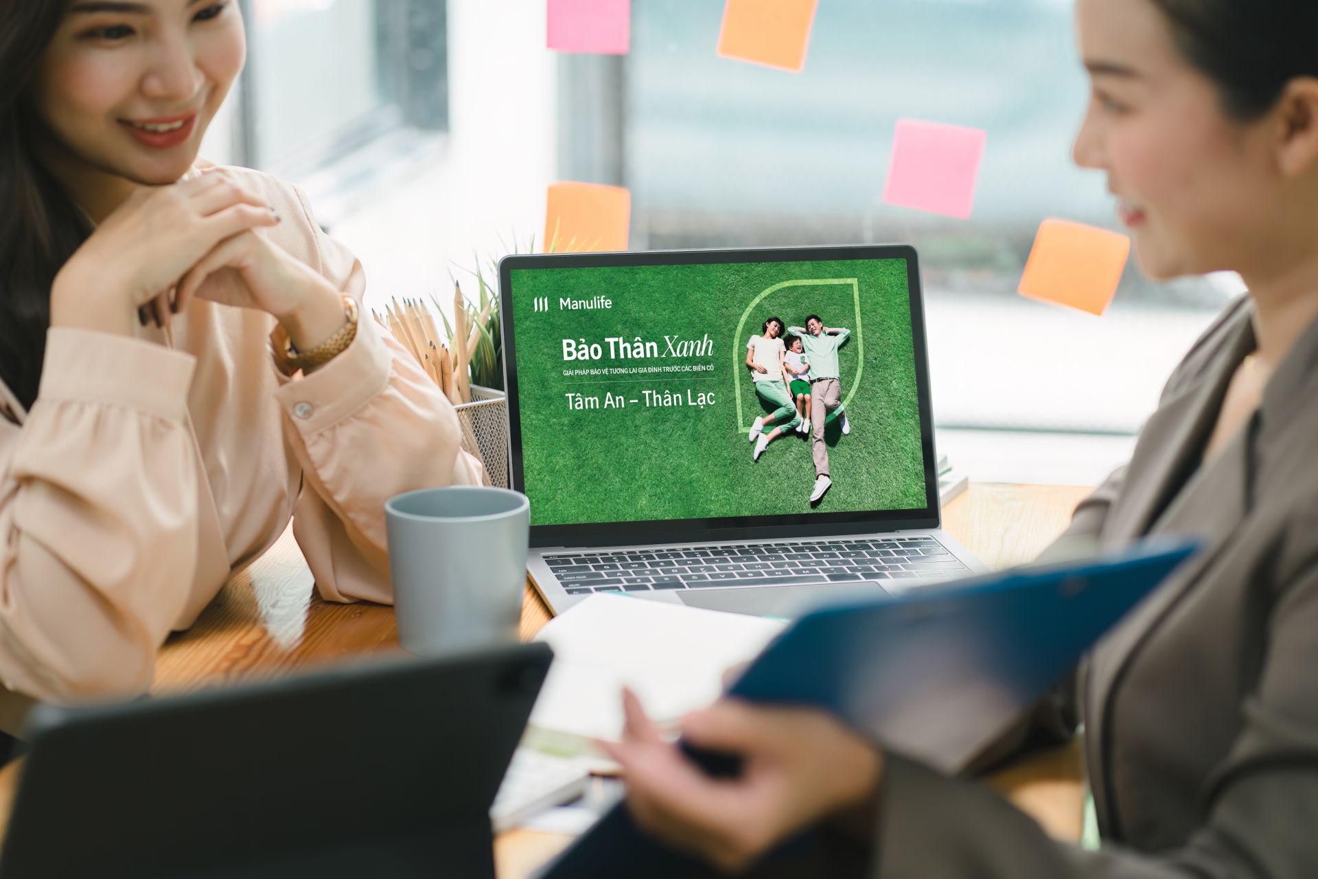 Hộ Vệ Xanh là sản phẩm bảo hiểm tai nạn đính kèm sản phẩm chính