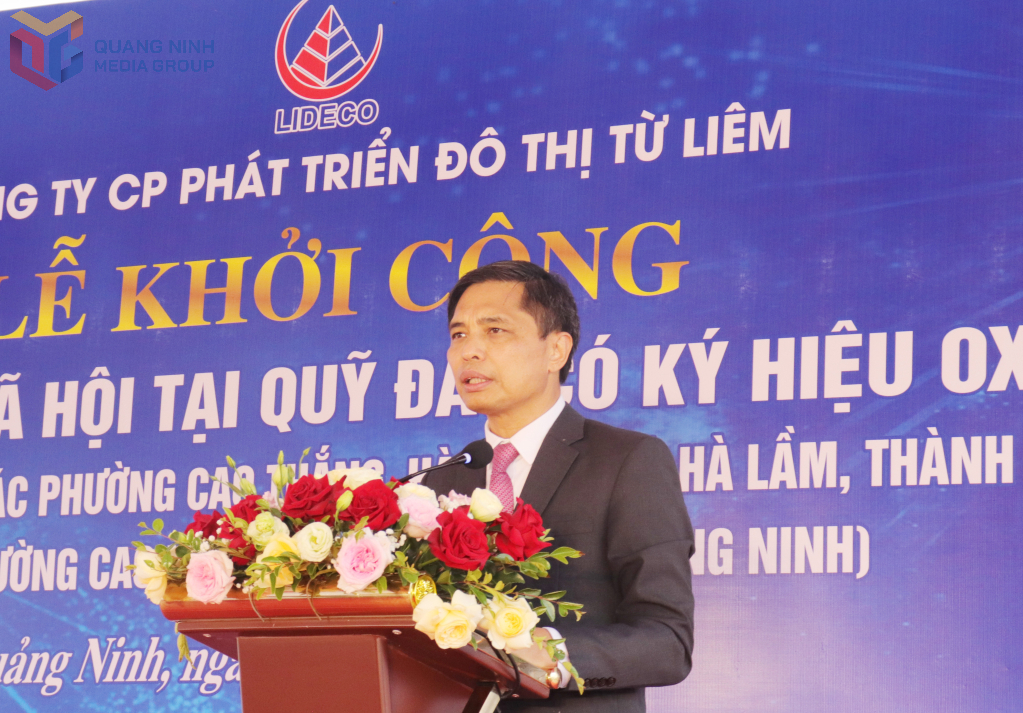 Ông Vũ Văn Diện, Phó Chủ tịch Thường trực UBND tỉnh Quảng Ninh phát biểu tại lễ khởi công. Ông Vũ Văn Diện, Phó Chủ tịch Thường trực UBND tỉnh Quảng Ninh phát biểu tại lễ khởi công.