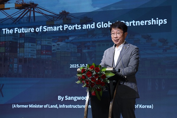 Diễn giả tham luận