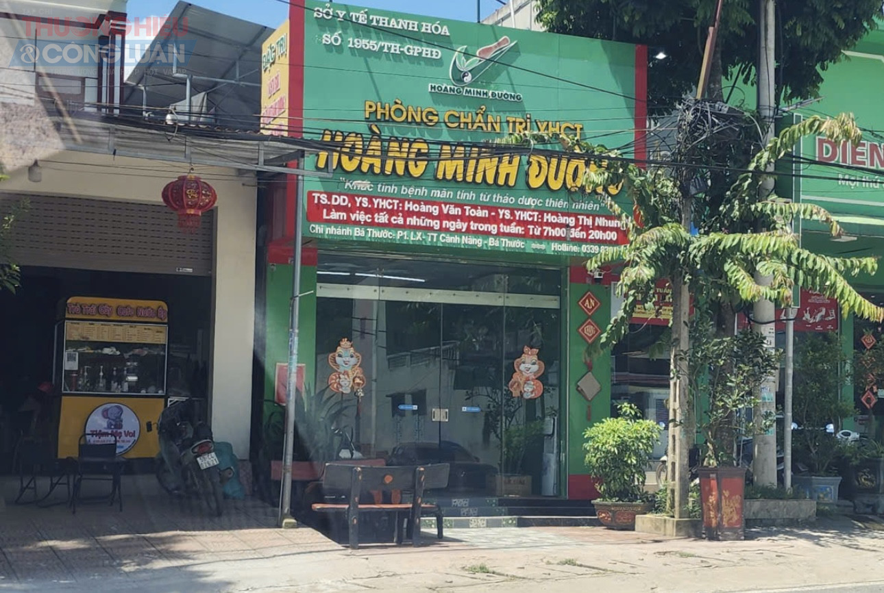 Thanh Hóa phát hiện gần 20 cơ sở khám, chữa bệnh, kinh doanh dược, mỹ phẩm vi phạm pháp luật