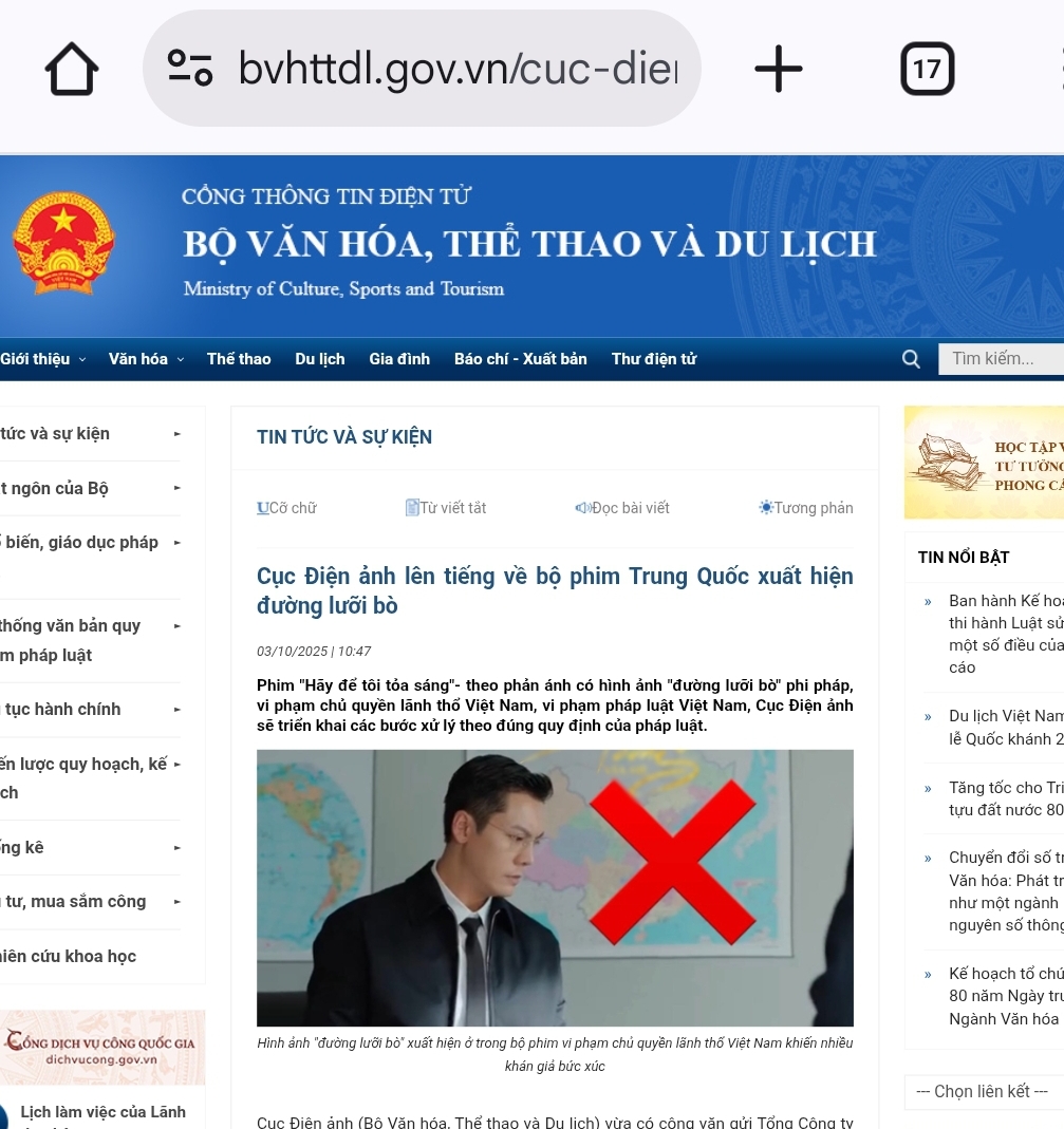 Nội dung liên quan tới sự việc, được đăng tải trên Cổng thông tin điện tử của Bộ Văn hóa, Thể thao và Du lịch. Ảnh: Chụp màn hình