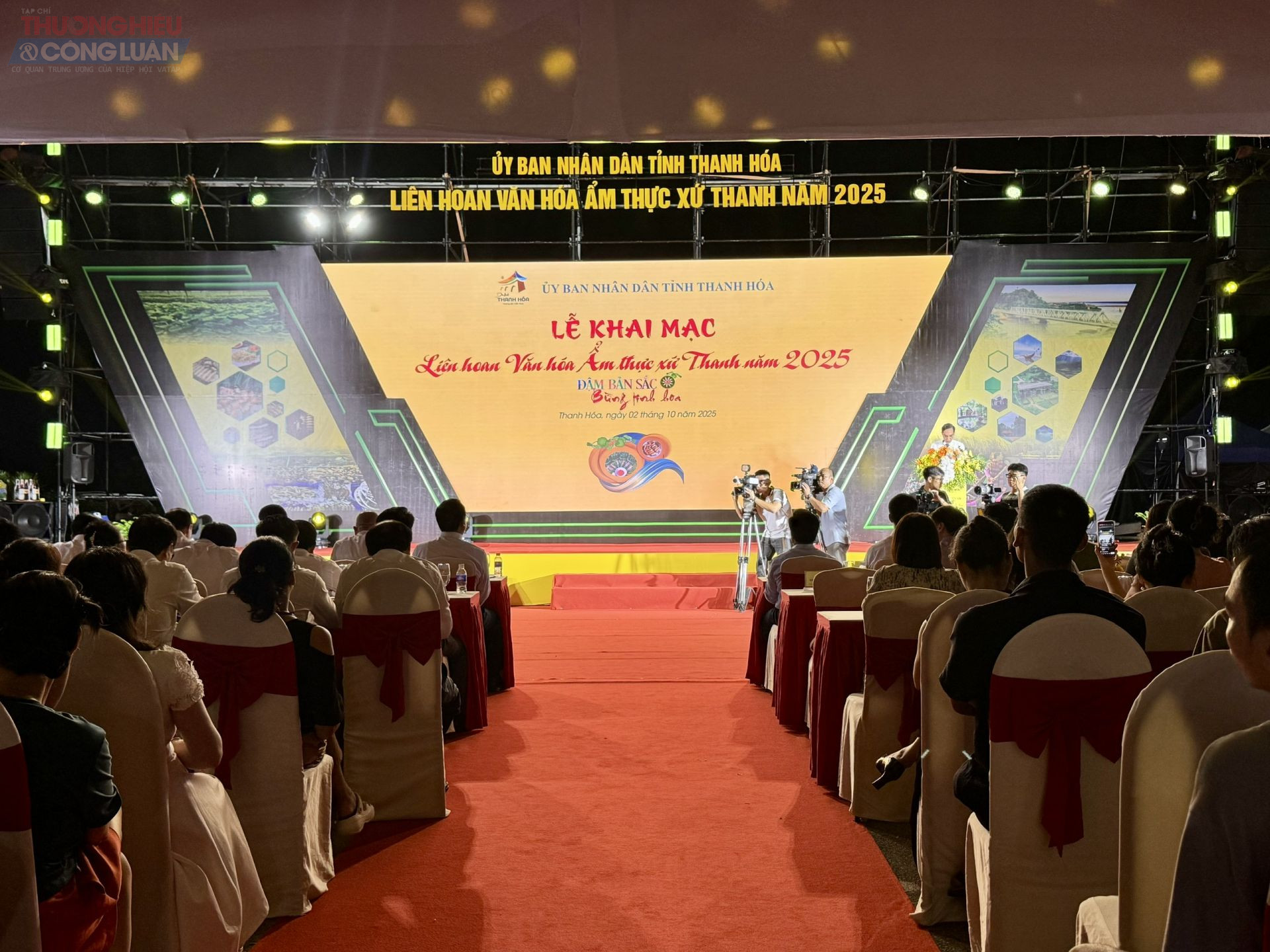 Toàn cảnh lễ khai mạc