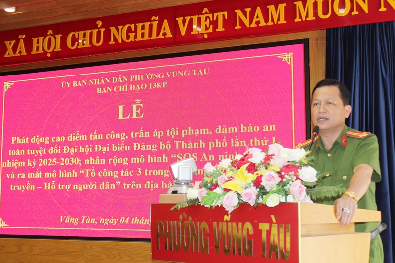 Phường Vũng Tàu phát động 20 ngày cao điểm tấn công, trấn áp tội phạm