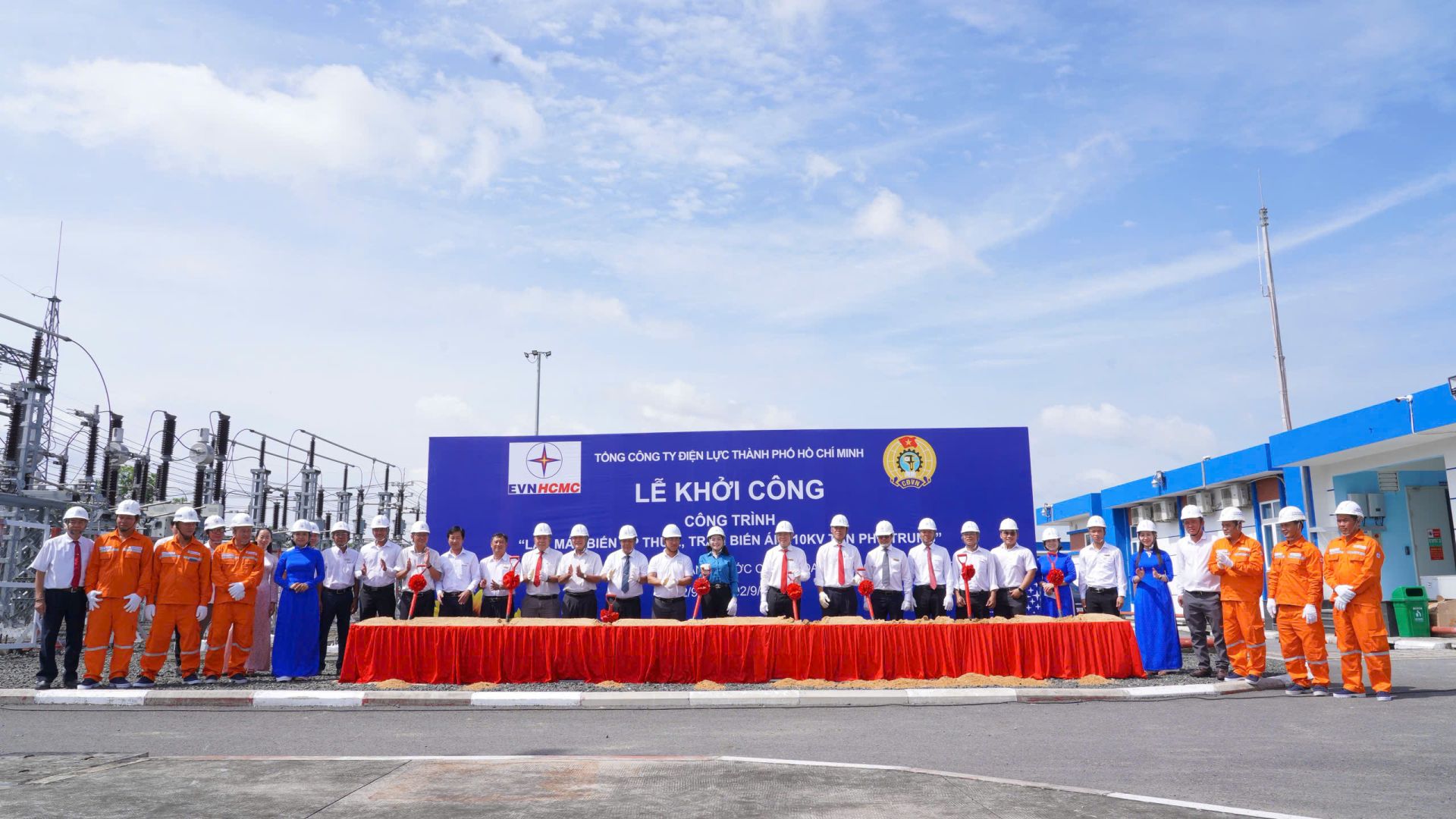 Lễ khởi công công trình Lắp máy biến áp thứ 2, Trạm biến áp 110kV Tân Phú Trung, tháng 7/2025