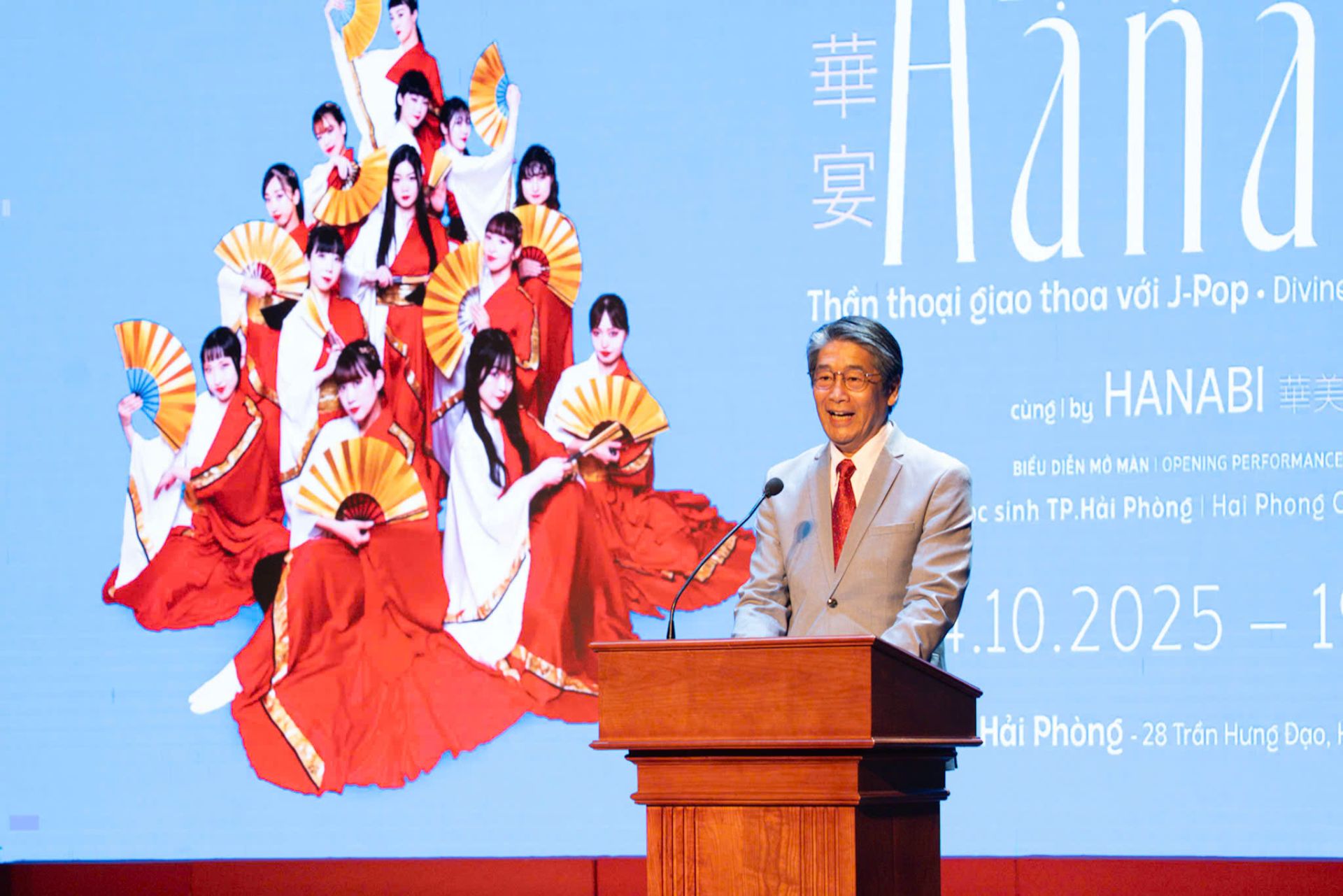 Ngài Ito Naoki, Đại sứ Đặc mệnh toàn quyền Nhật Bản tại Việt Nam phát biểu tại chương trình. Ngài Ito Naoki, Đại sứ Đặc mệnh toàn quyền Nhật Bản tại Việt Nam phát biểu tại chương trình.