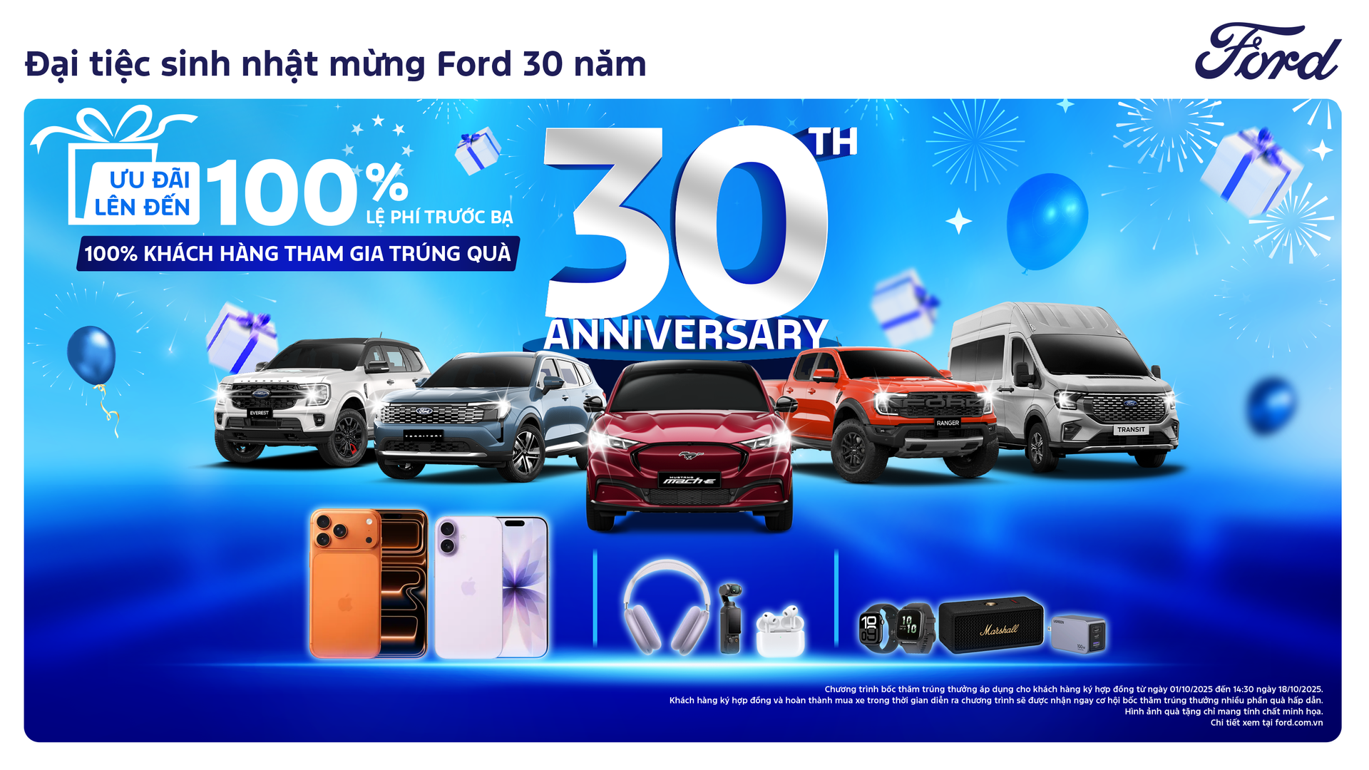 Đại tiệc sinh nhật mừng Ford 30 năm