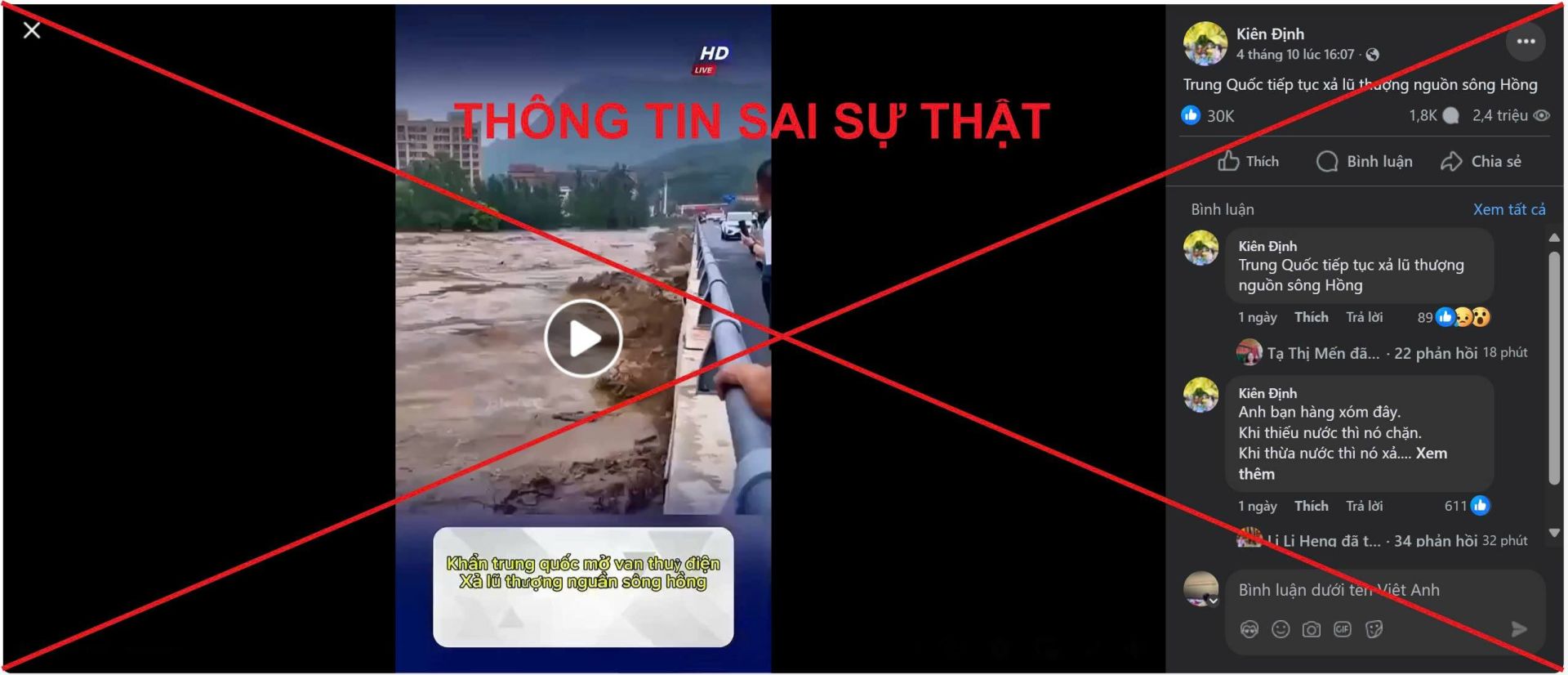 Phòng An ninh mạng và phòng, chống tội phạm sử dụng công nghệ cao Công an tỉnh cảnh báo xuất hiện thông tin sai sự thật về việc “Trung Quốc xả lũ” liên quan đến địa bàn tỉnh Lào Cai Phòng An ninh mạng và phòng, chống tội phạm sử dụng công nghệ cao Công an tỉnh cảnh báo xuất hiện thông tin sai sự thật về việc “Trung Quốc xả lũ” liên quan đến địa bàn tỉnh Lào Cai