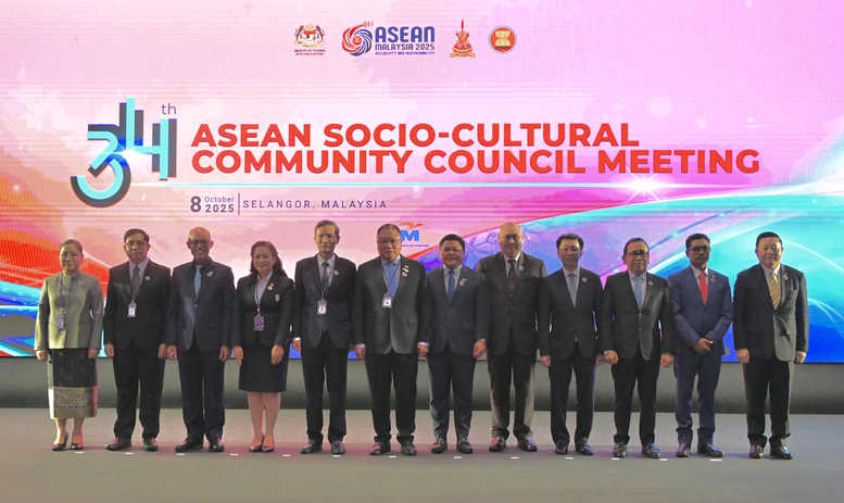 ASEAN thúc đẩy hợp tác văn hóa – xã hội, hướng tới phát triển bao trùm và bền vững