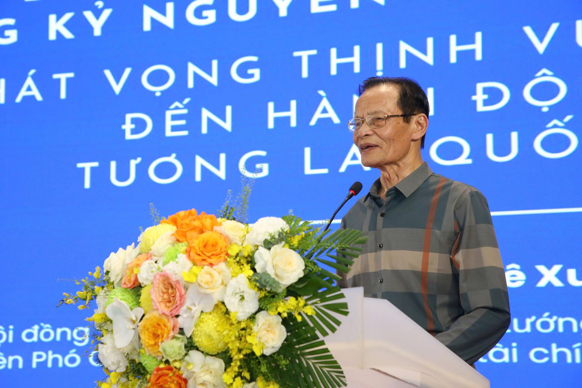 TS. Lê Xuân Nghĩa TS. Lê Xuân Nghĩa