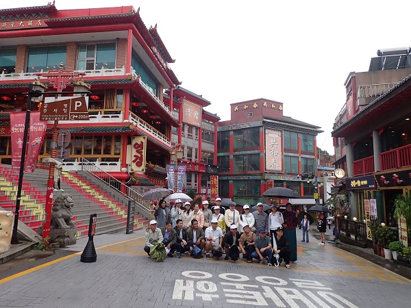 Chine Town - Hàn Quốc