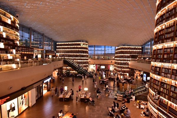 Thư viện sách Quốc Gia Hàn Quốc