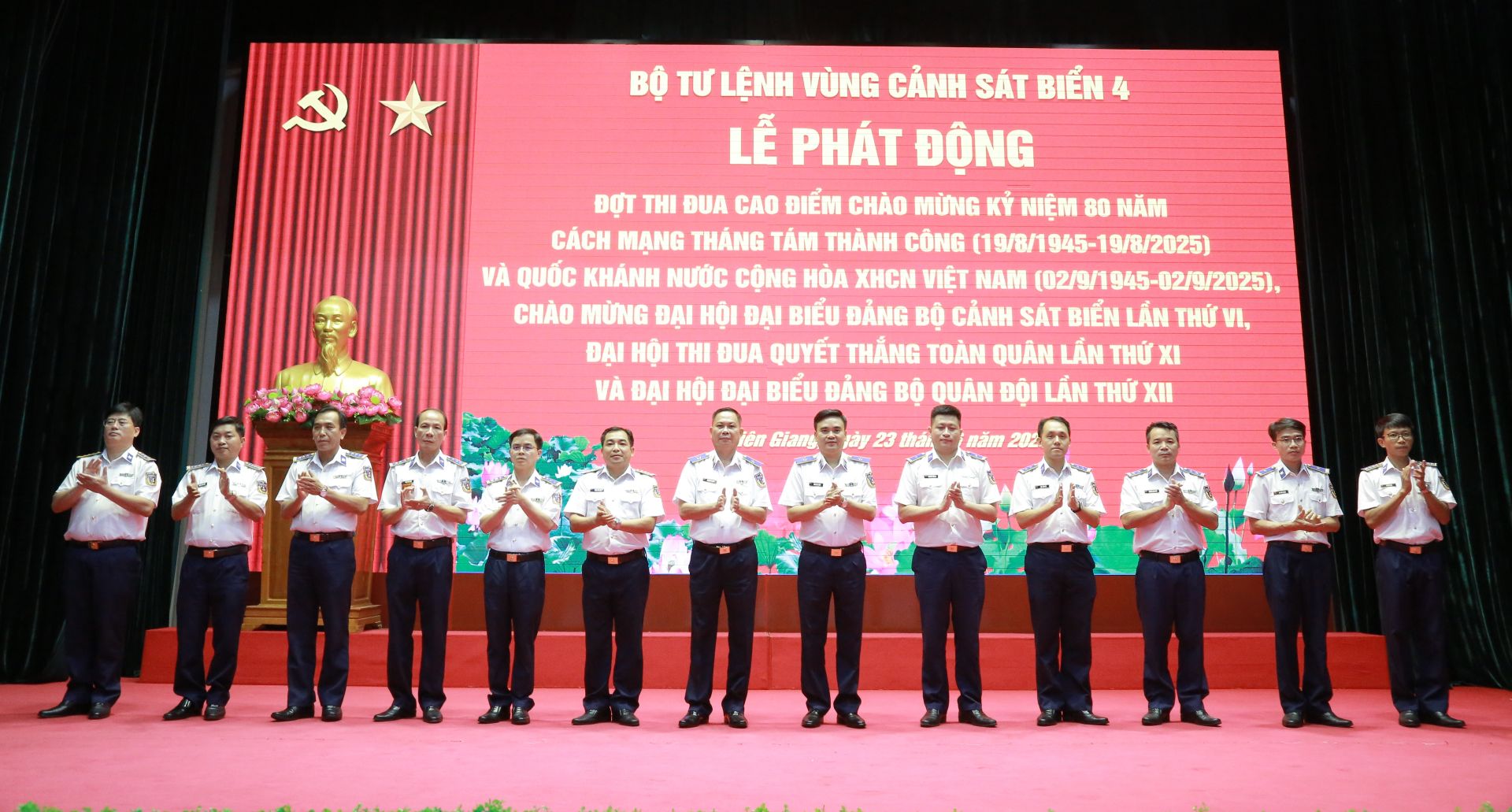 BTL Vùng Cảnh sát biển 4 phát động Đợt thi đua cao điểm chào mừng kỷ niệm 80 năm Cách mạng tháng Tám thành công và Quốc khánh nước Cộng hòa xã hội chủ nghĩa Việt Nam 02/9, Chào mừng Đại hội đại biểu Đảng bộ Cảnh sát biển lần thứ VI, Đại hội Thi đua Quyết thắng toàn quân lần thứ XI, Đại hội đại biểu Đảng bộ Quân đội lần thứ XII với chủ đề “Phất cao cờ hồng tháng Tám - Thi đua giành 3 nhất” (tháng 6/2025).