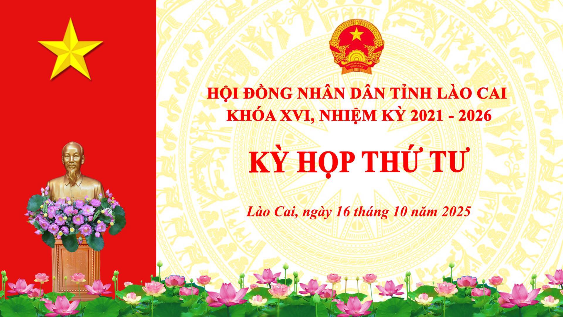 Dự kiến