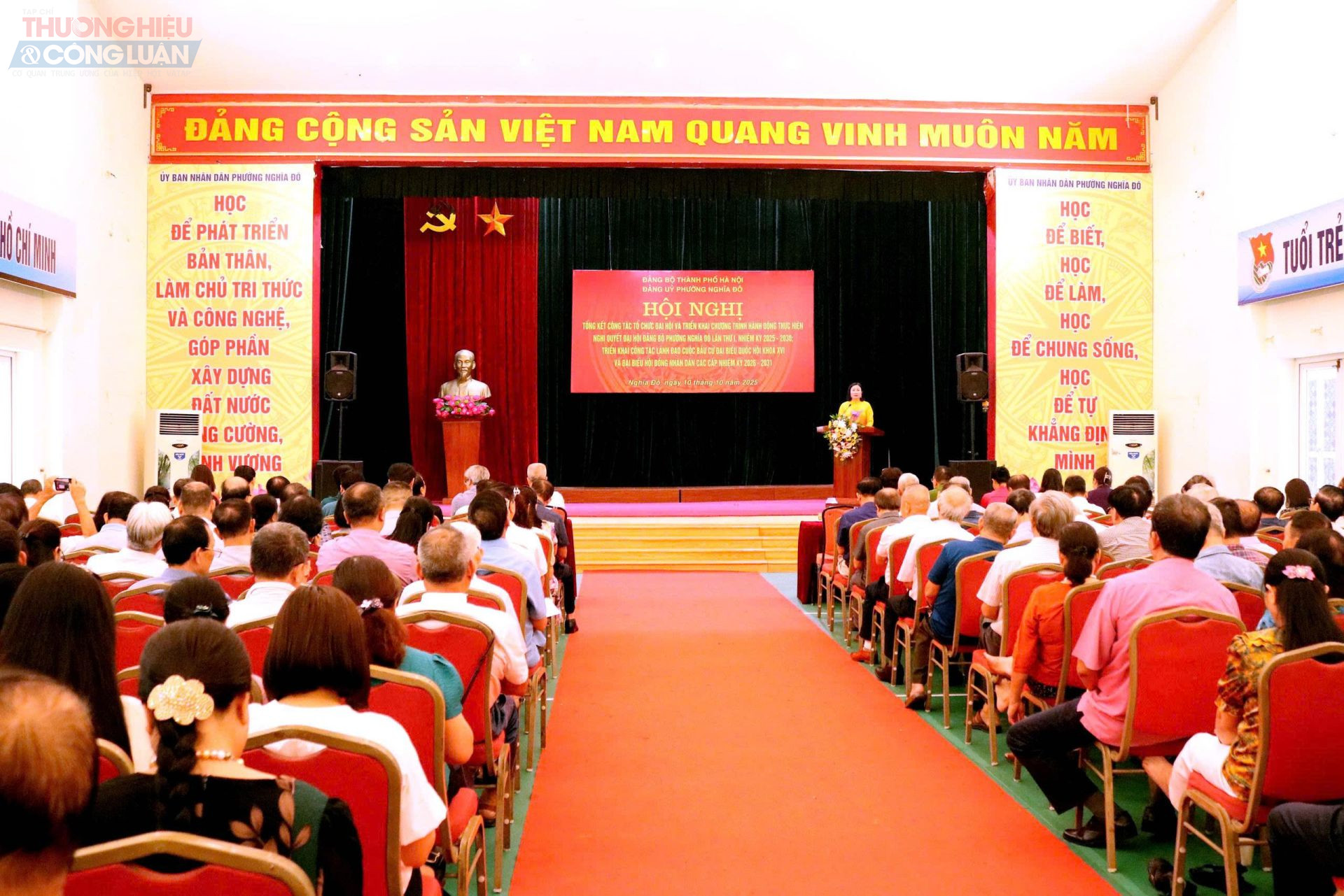 Quang cảnh hội nghị