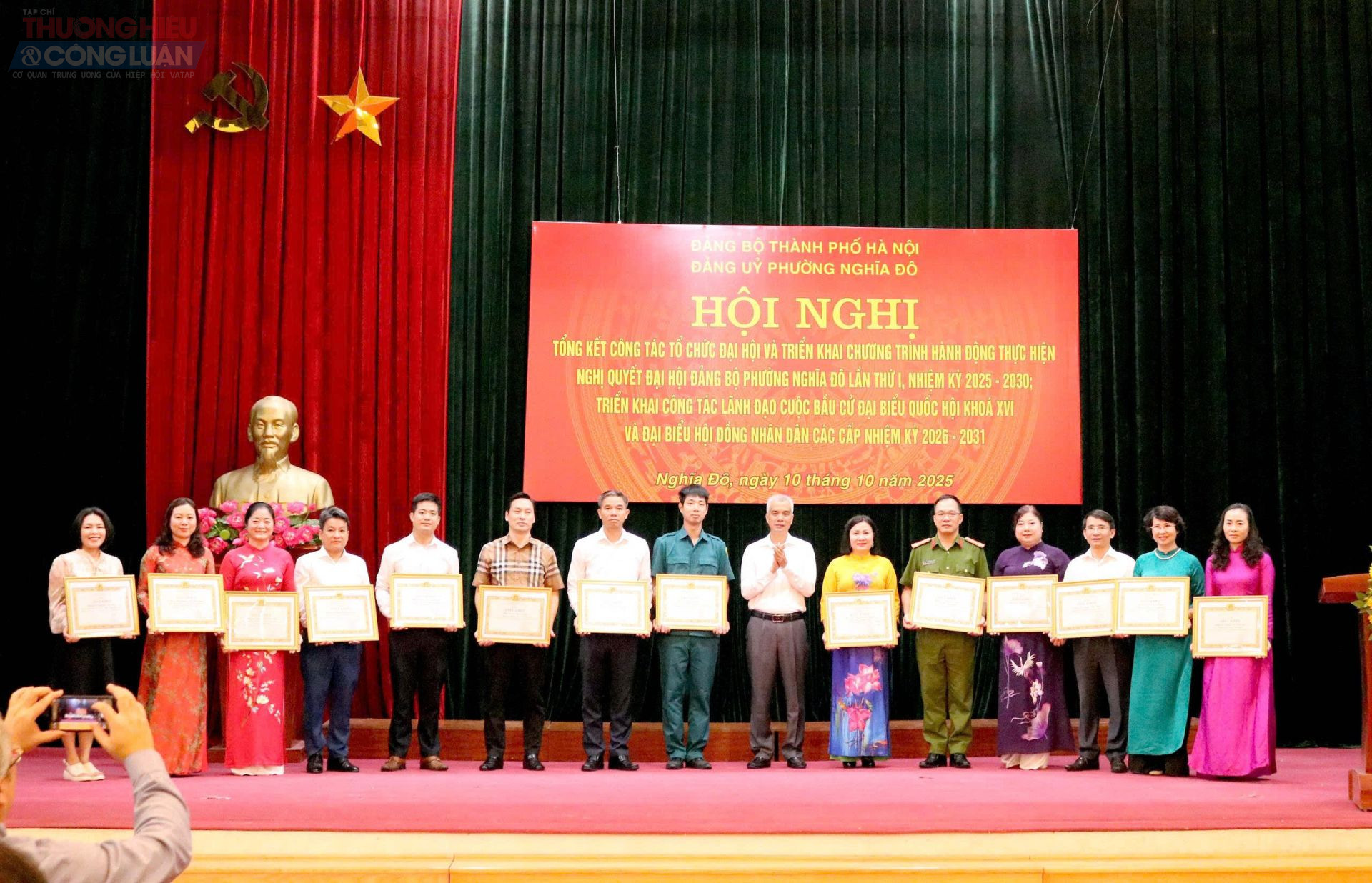 Phường Nghĩa Đô quyết tâm thực hiện thắng lợi Nghị quyết Đại hội Đảng bộ lần thứ I