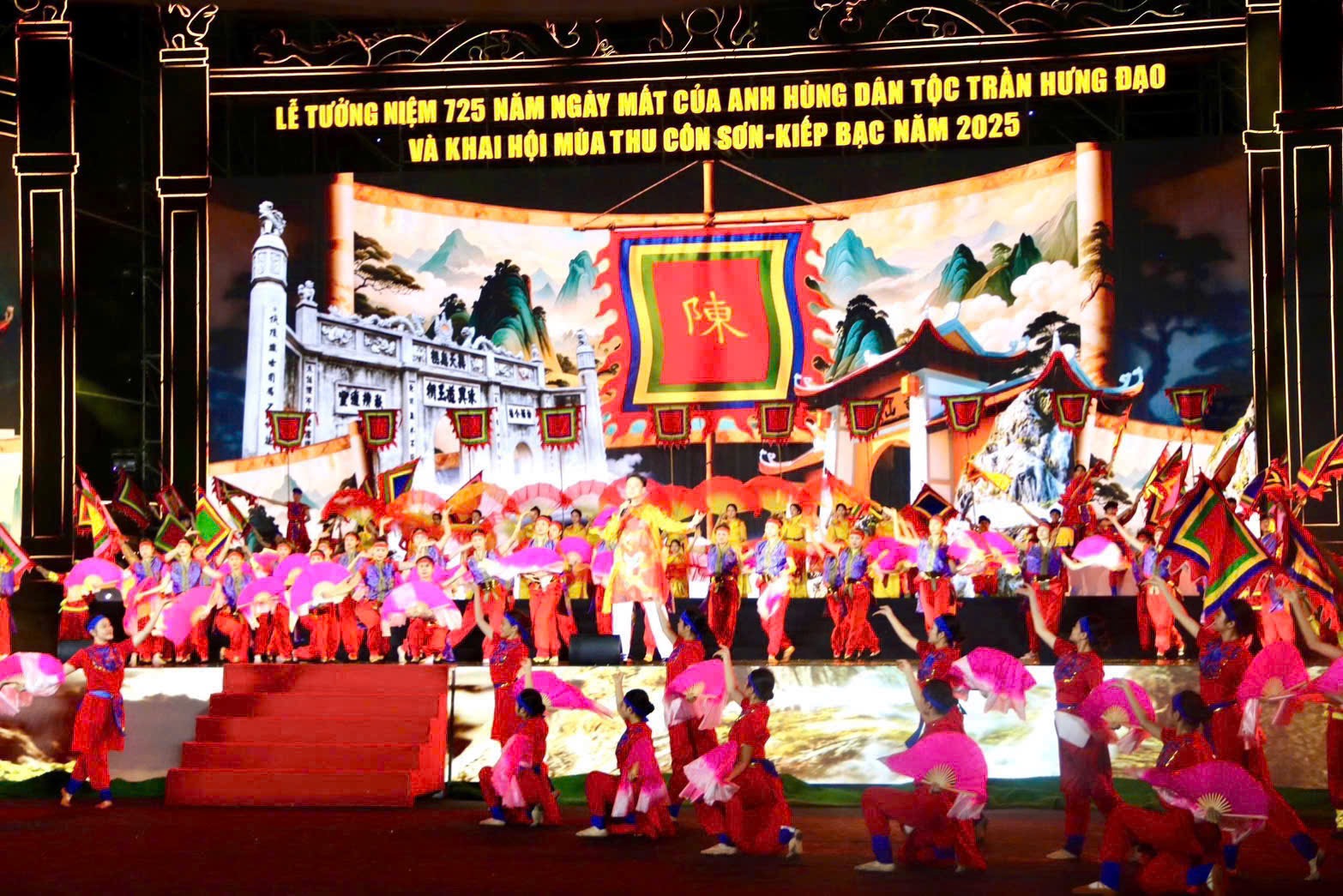 Lễ hội mùa Thu năm 2025 được tổ chức với quy mô lớn sau khi 2 địa phương sáp nhập, ngay sau khi UNESCO ghi danh Di sản văn hóa thế giới Danh thắng Yên Tử - Vĩnh Nghiêm - Côn Sơn, Kiếp Bạc.