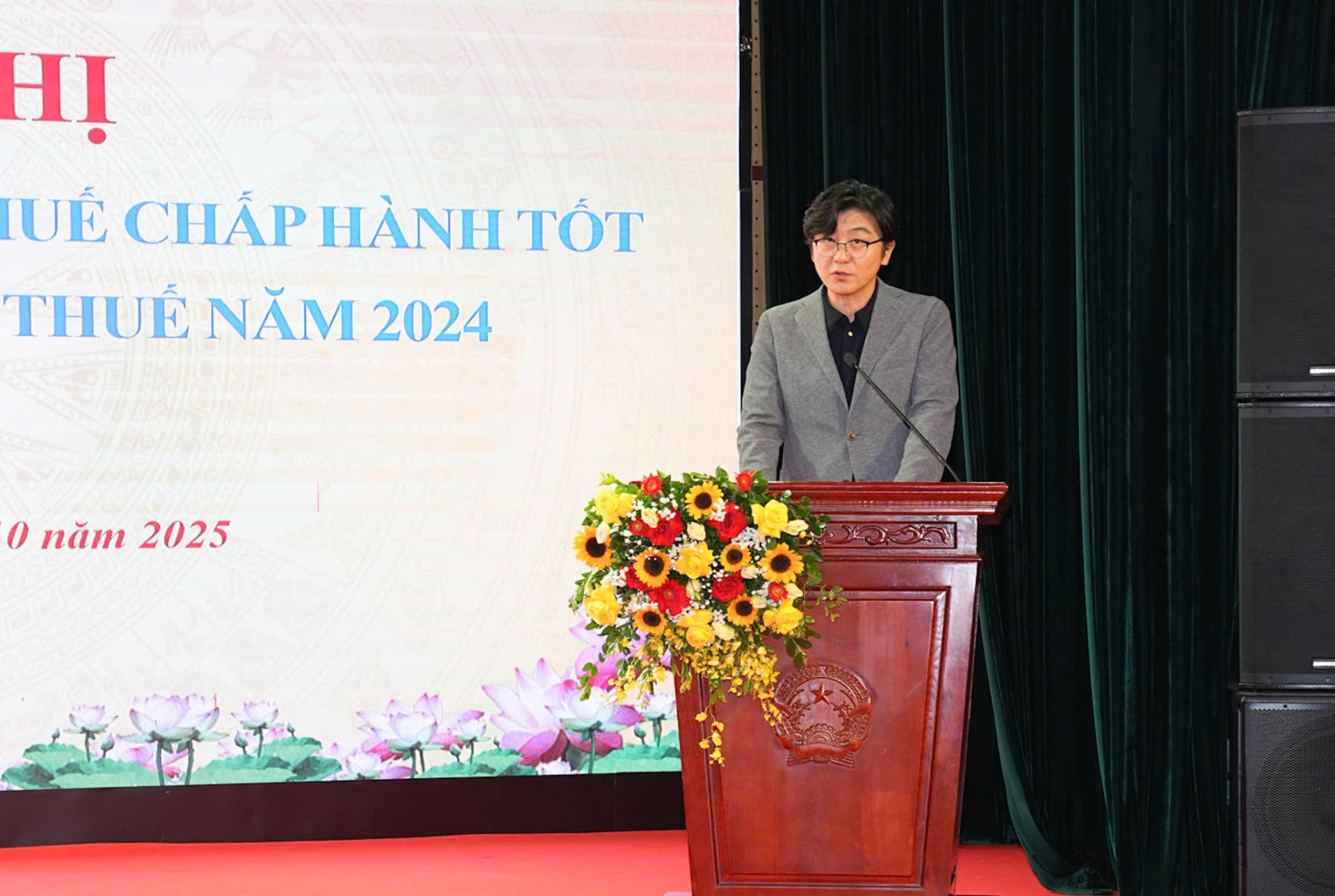 Đại diện doanh nghiệp phát biểu tại Hội nghị. Đại diện doanh nghiệp phát biểu tại Hội nghị.