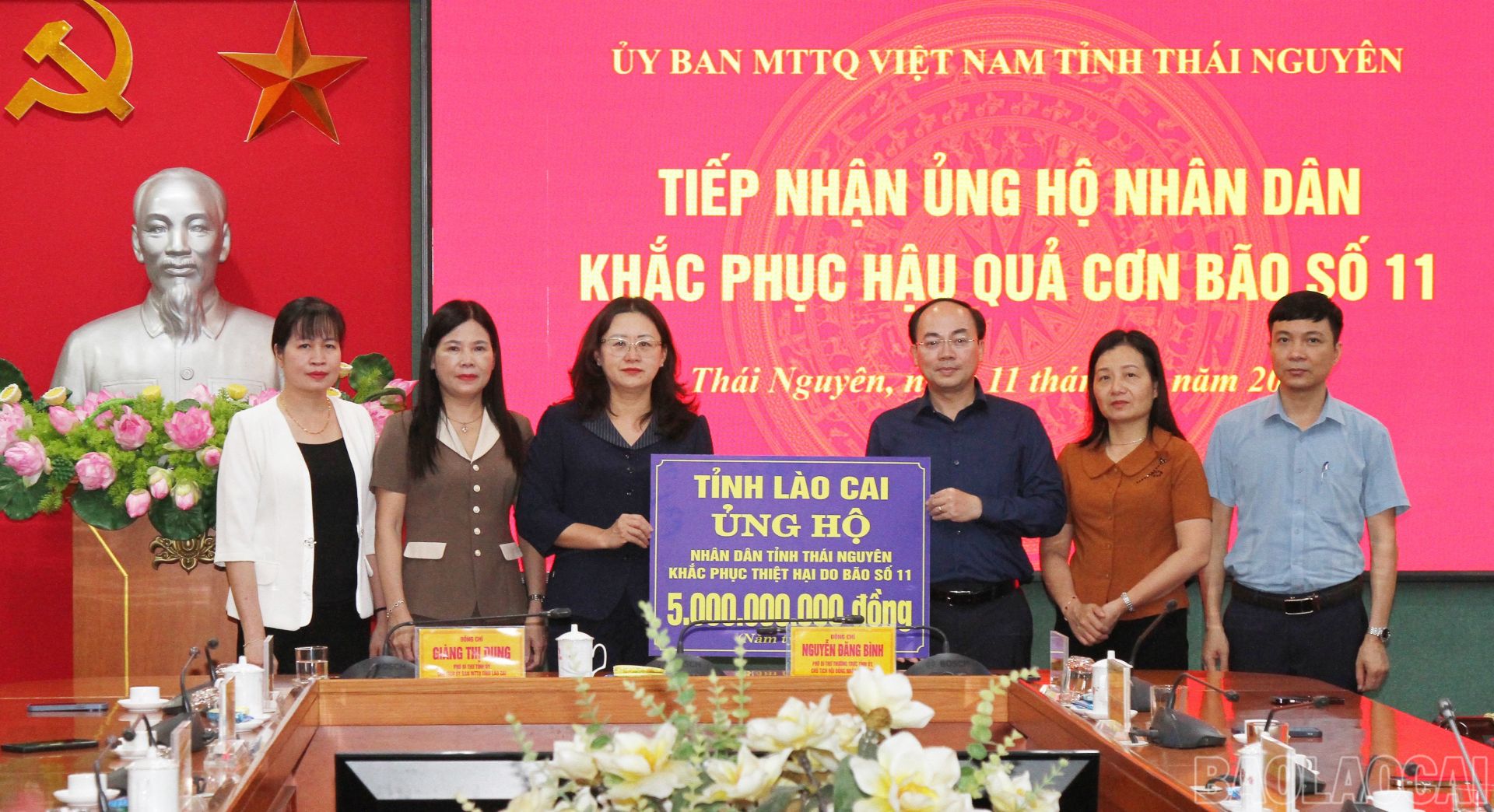 Lào Cai hỗ trợ Thái Nguyên 5 tỷ đồng khắc phục thiệt hại do hoàn lưu bão số 11