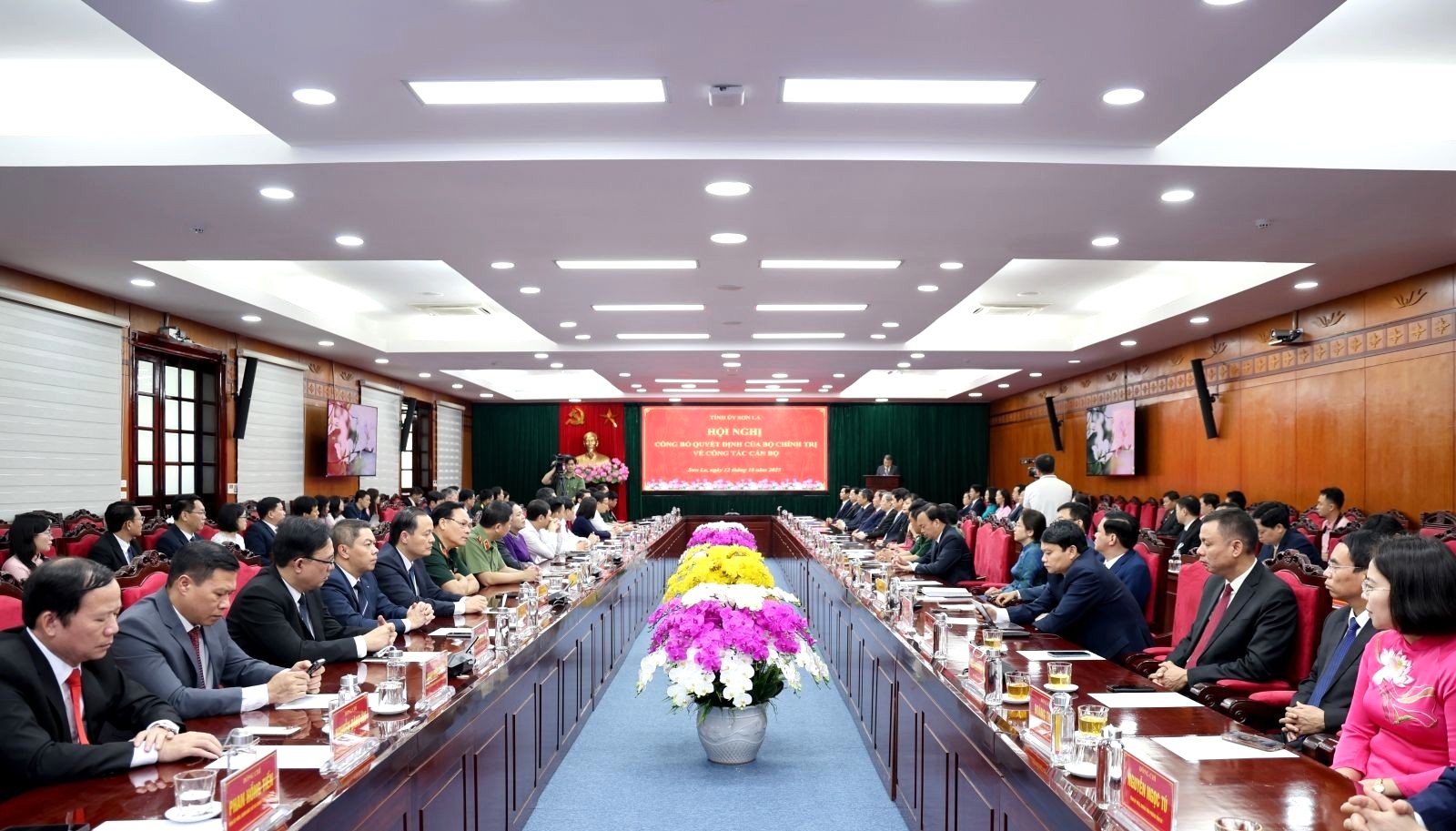 Quang cảnh hội nghị