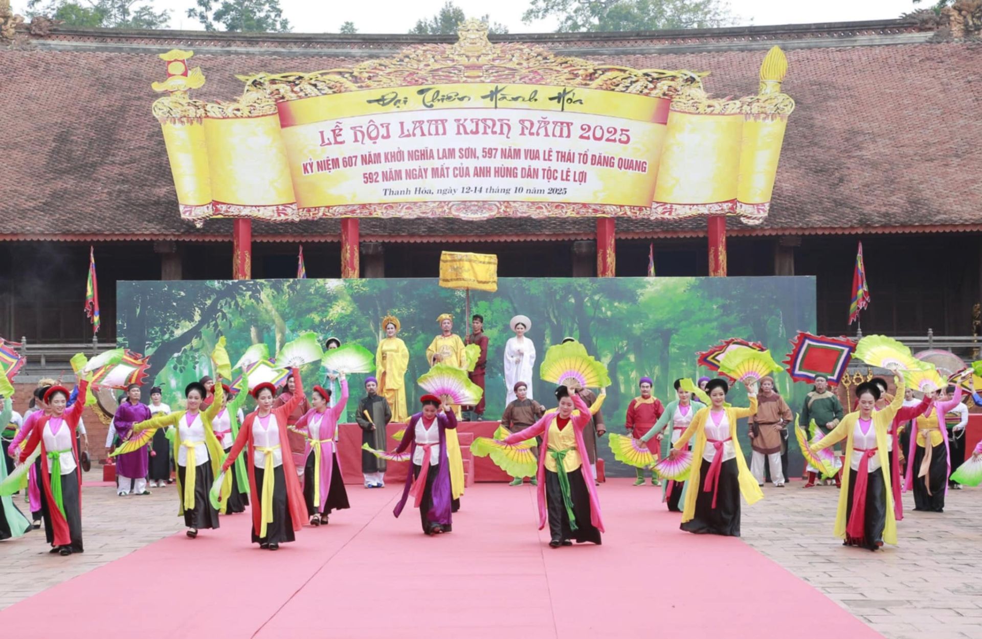 Chương trình nghệ thuật “Hào khí Lam Sơn - Tỏa sáng trường tồn”